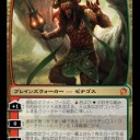 RTR~THS,M14　個人的に気になるスタンダードデッキ