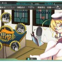 【艦これ】鉄底海峡十八日目_遅まきながらＥ－４突破！