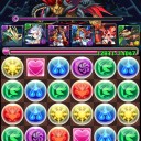 神々の王攻略