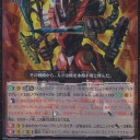 ヴァンガの新弾強いと思うけど・・・。