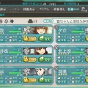 本日の伊勢型艦隊の活動