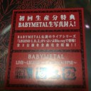 I、D、Z