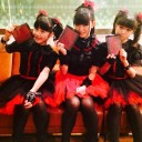 I、D、Z