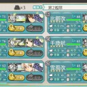 【速報】