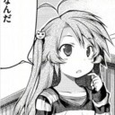 はいてくだ！