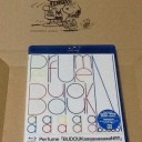 さりげなくこちらも到着