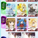 ファイブクロス：赤単tちくわ
