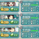 E6終了！　【艦これ】