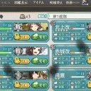 ２－４クリアしました