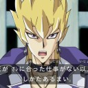 JACKのKINGってなんだ
