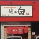 おっちゃんゴメン！