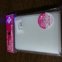 スリーブガード