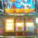 マジハロ4初打ち爆死＞＜ｂ