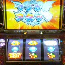 マジハロ4初打ち爆死＞＜ｂ