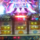 マジハロ4初打ち爆死＞＜ｂ