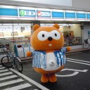 早朝のローソンにて