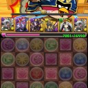 メタキチおぢさん