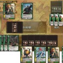 【三国志大戦TCG】詰め三国志大戦tcg【どうでしょう？】