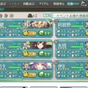 露語死儀礼買った