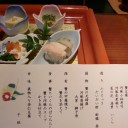 プラマイ＝プラス