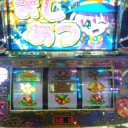 続マジハロ4