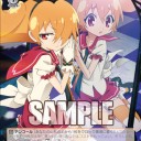 眩しかった日のこと、そんな11月28日の日のこと