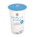 雑感若干発散 vol.21