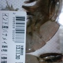 バナメイエビ！