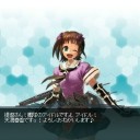 明日は川崎PWC＆GCC忘年会