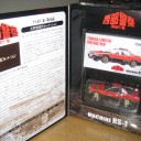RS-1のトミカを買ってみた