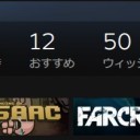 【Steam】シックスハンドレット