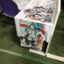 日曜　〓ITと木工と〓