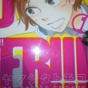 …どうもこのオンナに惚れてしまった…  ┐(’〜`；)┌