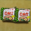 ラーメン　これだ（どれだ