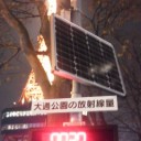 終わり良ければ…？
