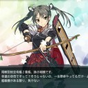 ドラフトと艦これ