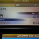 ポケモンの面白さを改めて知った(画像が貼れないのでコード表示)