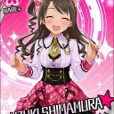 yajiさんに秘密私信