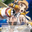 戦姫絶唱シンフォギアG　今日のカードその１