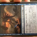 今月と年始の予定とか