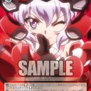 戦姫絶唱シンフォギアG　今日のカードその３