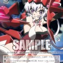 戦姫絶唱シンフォギアG　今日のカードその３