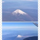富士のクレーター