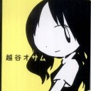 陽だまりの彼女