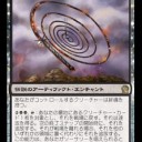 【THS】ボクの愛した緑黒青