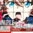 戦姫絶唱シンフォギアG　今日のカードその５