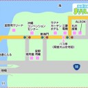 アシタ用ｗ