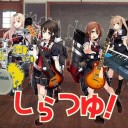 もう初手クラマ4枚でも5枚で驚かない