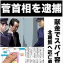 おもうこと・・・