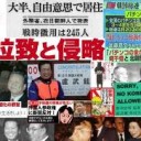 おもうこと・・・